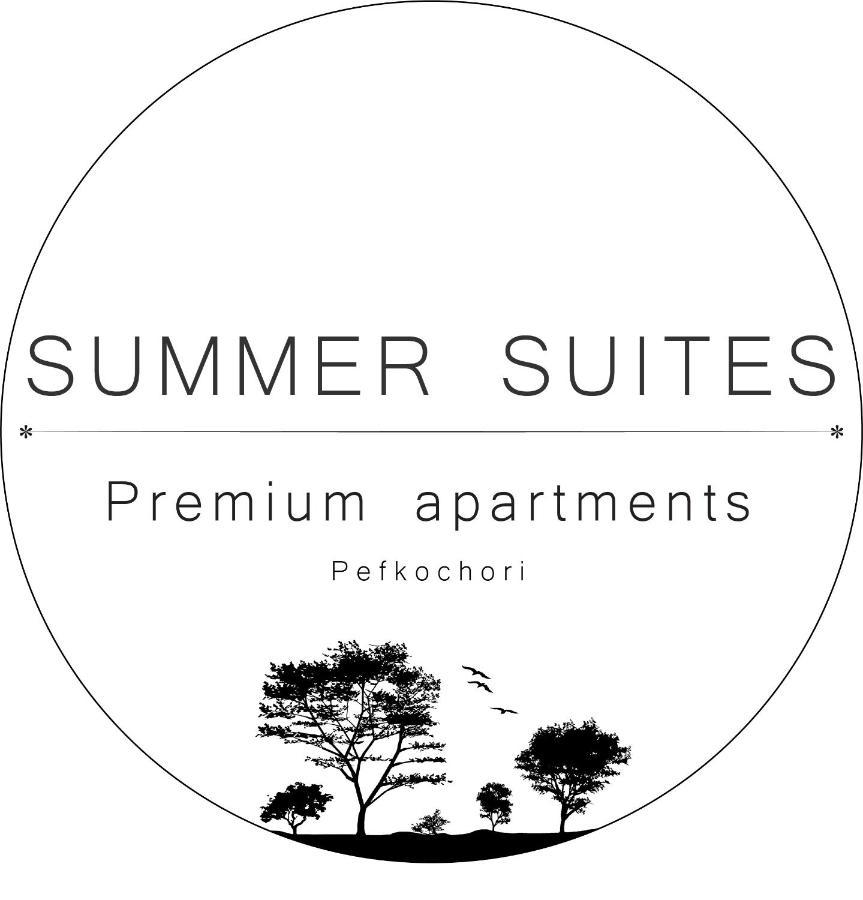 Summer Suite - Premium Apartment Pefkochori Bagian luar foto
